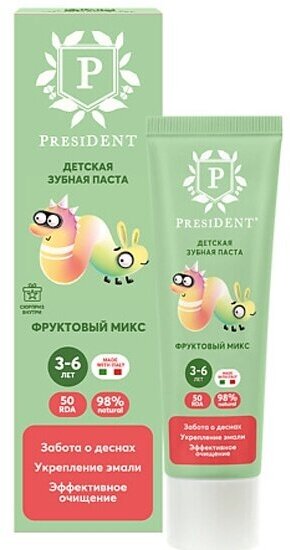 Детская зубная паста President от 3 до 6 Фруктовый микс, 43 г