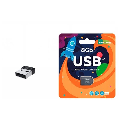 Флеш накопитель памяти USB 8GB 2.0 More Choice Mini MF8-2 Black