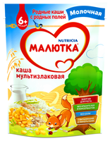 Каша Малютка (Nutricia) молочная мультизлаковая (с 6 месяцев) 220 г