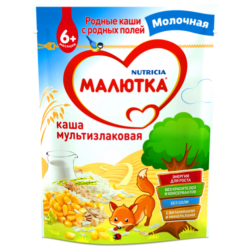 Каша Малютка (Nutricia) молочная мультизлаковая, с 6 месяцев каша nutrilon nutricia молочная мультизлаковая с яблоком и бананом с 6 месяцев