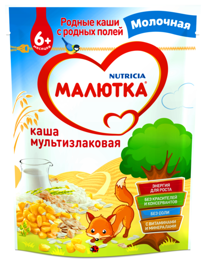 Каша Малютка, молочная мультизлаковая, 220 г, пауч - фото №1