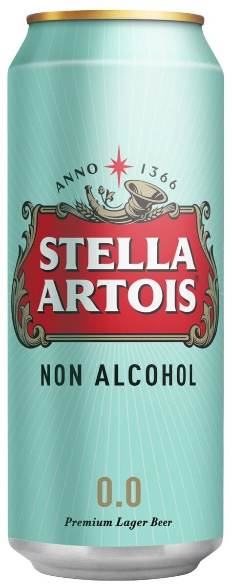 Пиво безалкогольное Stella Artois фильтрованное 0,5%, 450 мл - фото №8