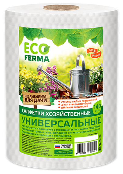 ECO Ferma Салфетка №140, 22х23 спанлейс 45г/м2 рулон большой, соты