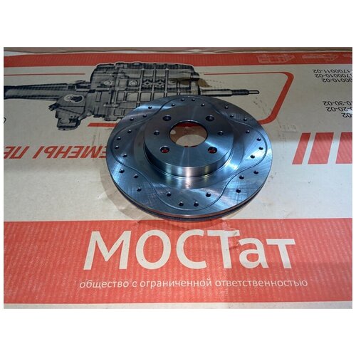 Диск тормозной ВАЗ 1117,2110, Приора 2170,2190 R14 Спорт Перфорированный