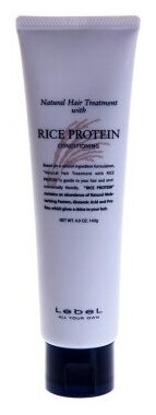 Маска кондиционирующая Rice Protein 140 гр LEBEL 4959