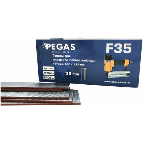 гвозди pegas pneumatic f35 упаковка 5000 штук Pegas pneumatic Гвозди отделочные F35 уп. 5000 шт, длина 35 мм, 1207