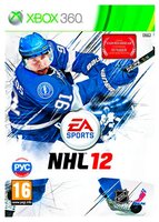 Игра для Xbox 360 NHL 12
