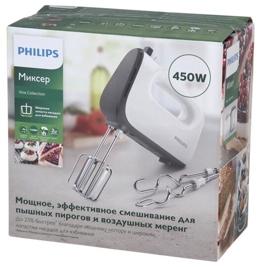 Миксер ручной Philips - фото №7