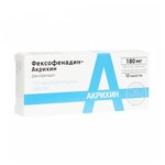 Фексофенадин-акрихин таб. п/о плен. 180мг №10 - изображение