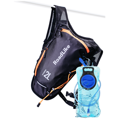 Рюкзак с гидросистемой ROADLIKE Hydro Sport, черный