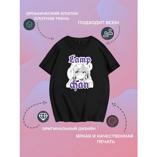 фото Футболка аниме мужская, женская, оверсайз ulchiora