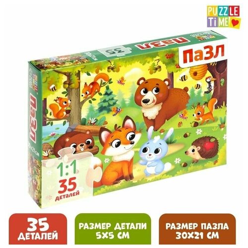 Пазлы Классические 35 эл 21х30 см Животный мир Детская 429₽