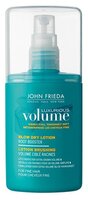 John Frieda Luxurious Volume термозащитный лосьон Root Booster Blow Dry Lotion для прикорневого объе