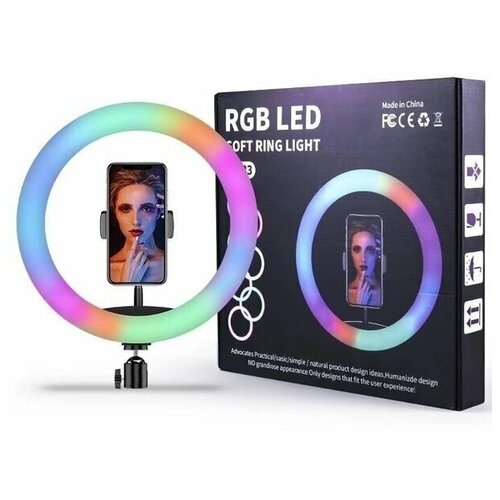 Кольцевая лампа MJ26 RGB с пультом на проводе диаметр 26 см в коробке 125000₽
