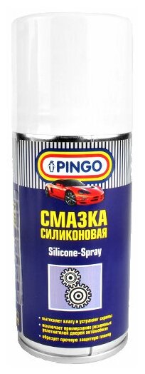 Смазка PINGO силиконовая 150мл