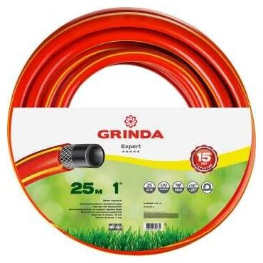 Поливочный шланг GRINDA PROLine Expert 3 1, 25 м, 25 атм, трёхслойный, армированный 8-429005-1-25 - фотография № 10