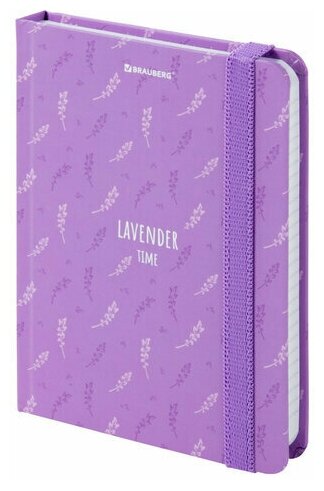 Блокнот с резинкой в клетку 96 л. малый формат А6 (109х148 мм) твердая обложка BRAUBERG "Lavender", 6 шт