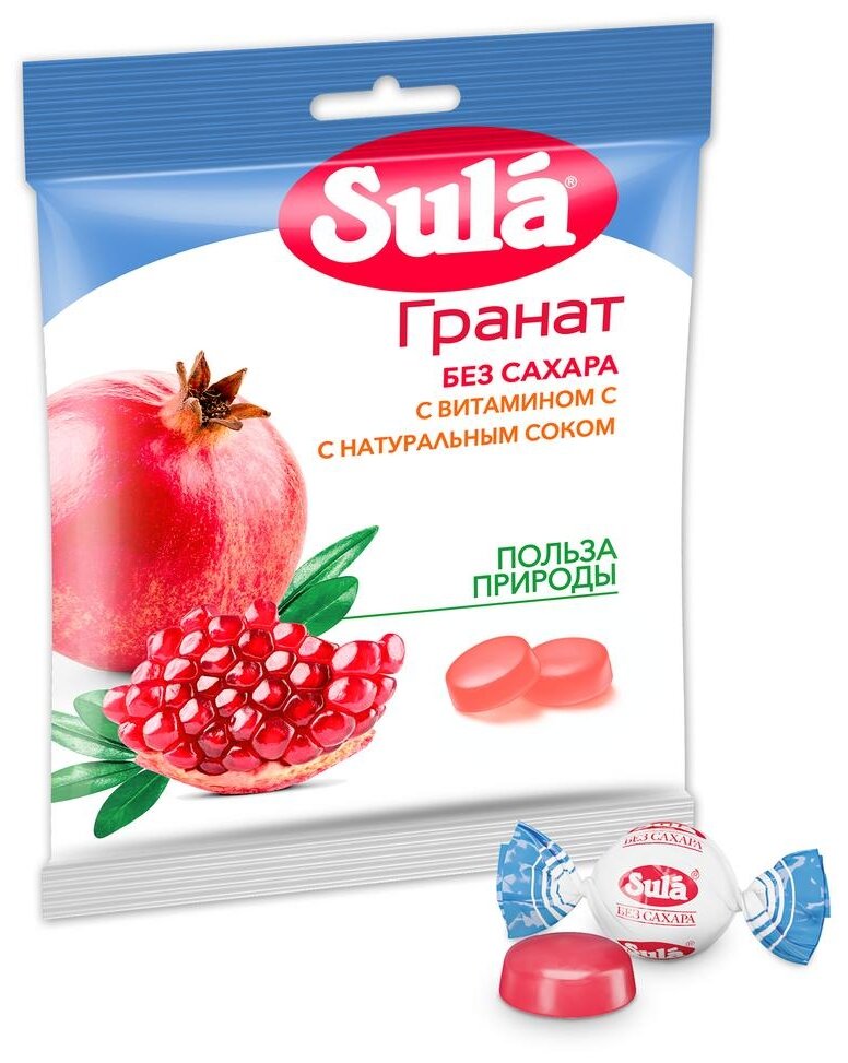 Леденцы Sula (Сула) фруктовые Гранат без сахара с витамином С 60 г Перфетти Ван Мелле RU - фото №1