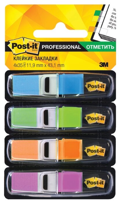 Post-it Закладки Professional, 12 мм, 4 неоновых цвета, 140 штук (683-4ABX-RU)