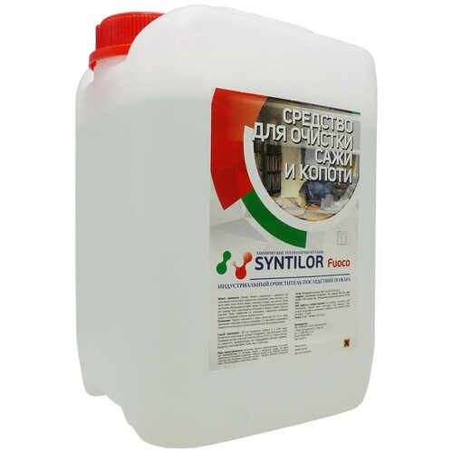Щелочной очиститель Syntilor Fuoco средство для очистки гсм syntilor praim 1 кг