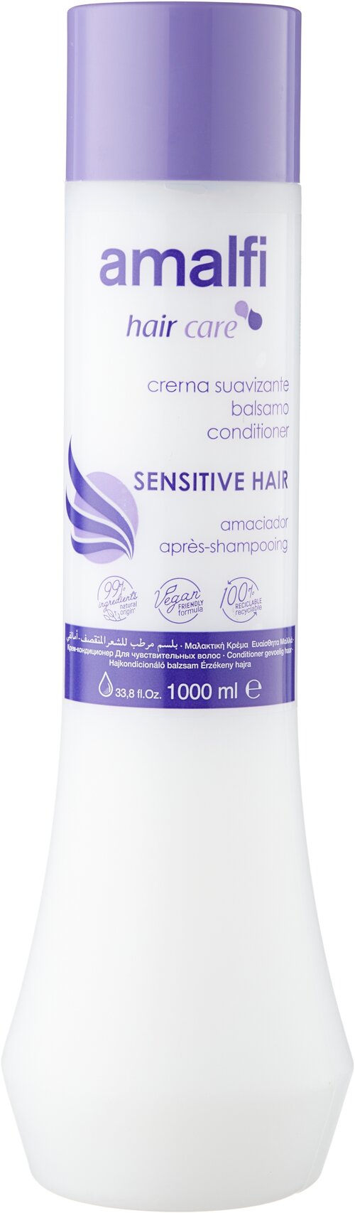 Amalfi кондиционер для волос Sensitive hair, 1000 мл