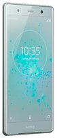 Смартфон Sony Xperia XZ2 Premium silver chrome