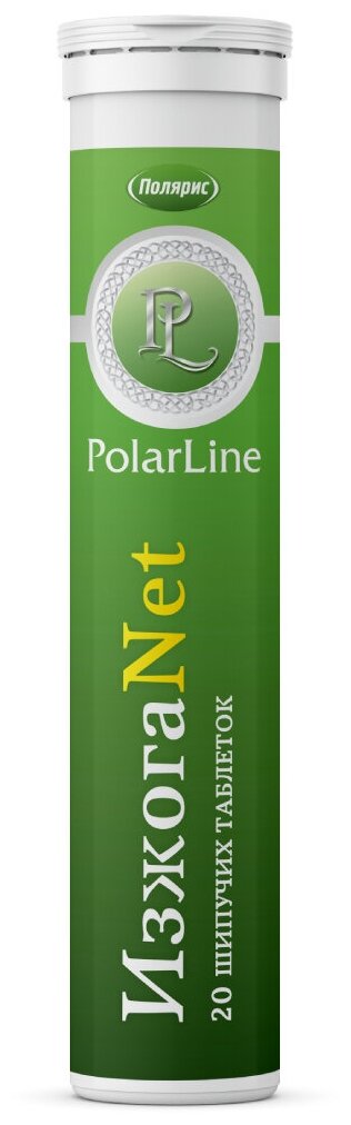 ИзжогаNet PolarLine, БАД от изжоги, шипучие таблетки №20