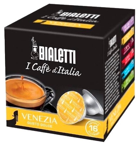 Капсулы Bialetti Venezia Dolce (16 капсул) для кофемашин Bialetti