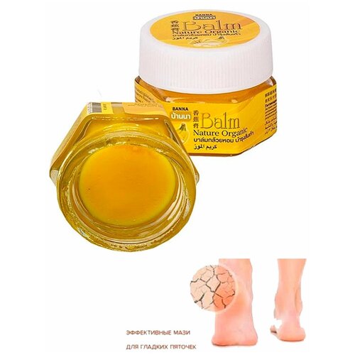 Бальзам для стоп питающий Банан Banna Balm Nature Organic, 25 гр