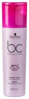 BC Bonacure кондиционер Color Freeze 1000 мл