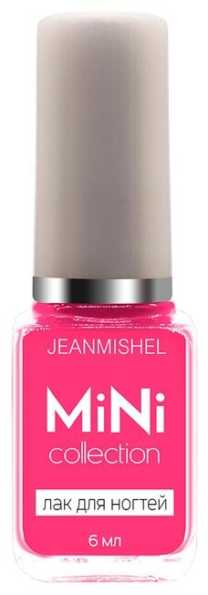 Лак для ногтей Jeanmishel MiNi Сollection т. 247 6 мл