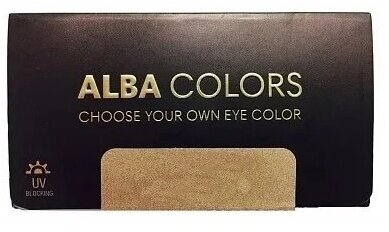 Цветные контактные линзы Alba Colors Blue Intense 3 месяца / -4.00 / 8.6 / 14.5