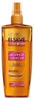 L'Oreal Paris Elseve Экспресс-кондиционер Роскошь 6 масел двойной эликсир для волос, нуждающихся в п