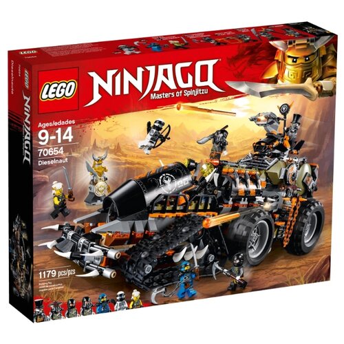 фото Конструктор LEGO Ninjago 70654 Стремительный странник