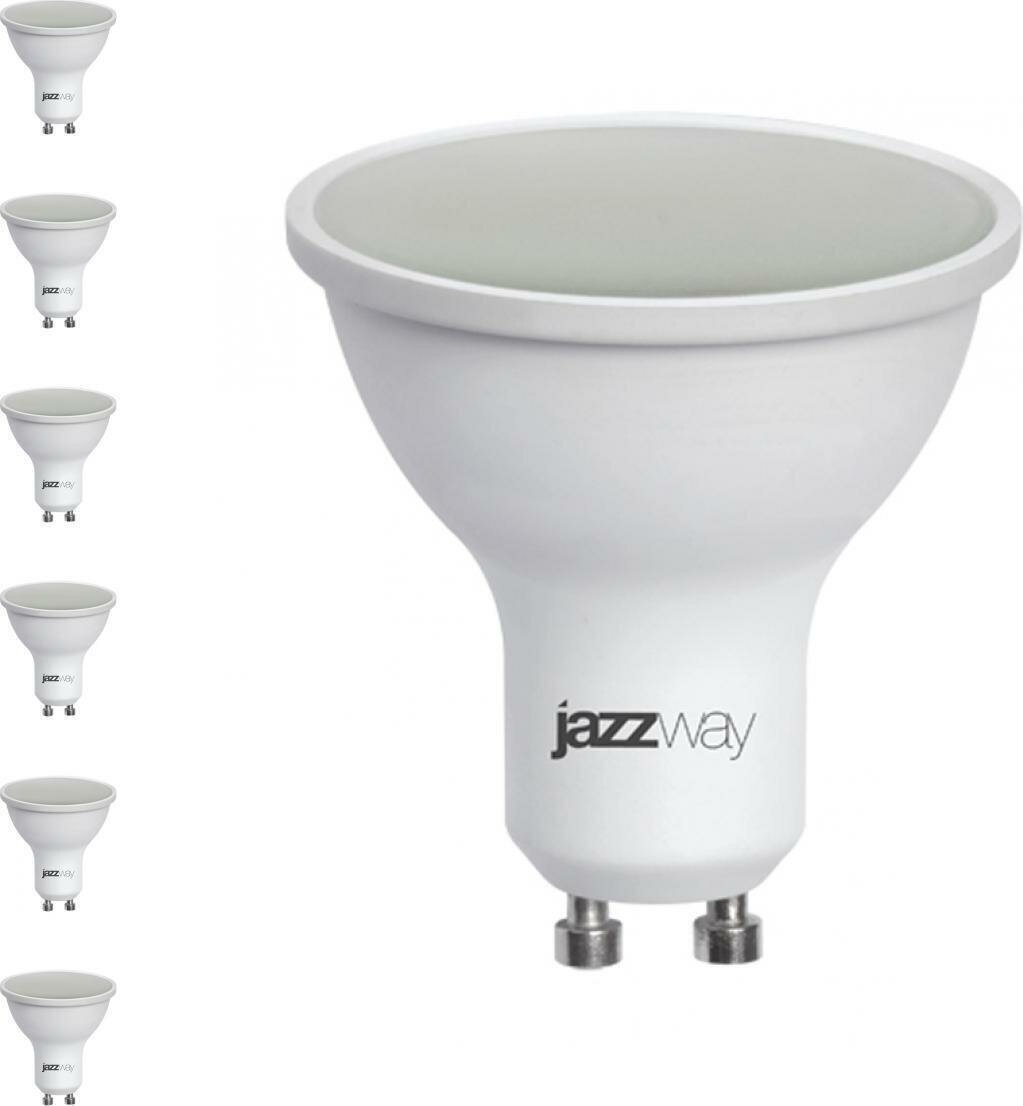 Светодиодная лампа JazzWay PLED Super Power 7W эквивалент 50W 3000K 520Лм GU10 для спотов MR16 (комплект из 6 шт)