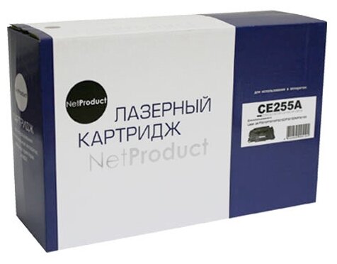 Картридж NetProduct (N-CE255A) для HP LJ P3015, 6K