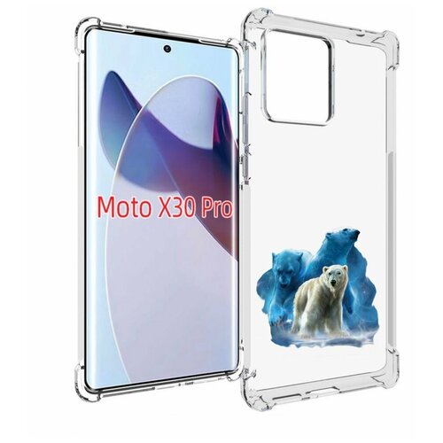 Чехол MyPads полярный медведь для Motorola Moto X30 Pro задняя-панель-накладка-бампер
