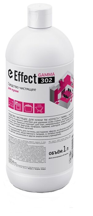 Чистящее средство для кухни Gamma 302 Effect