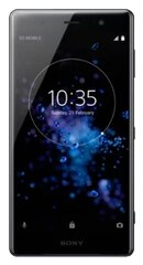 Смартфон Sony Xperia XZ2 Premium, 1 nano SIM, black chrome