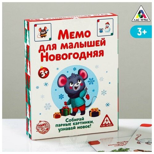 Настольная развивающая игра 