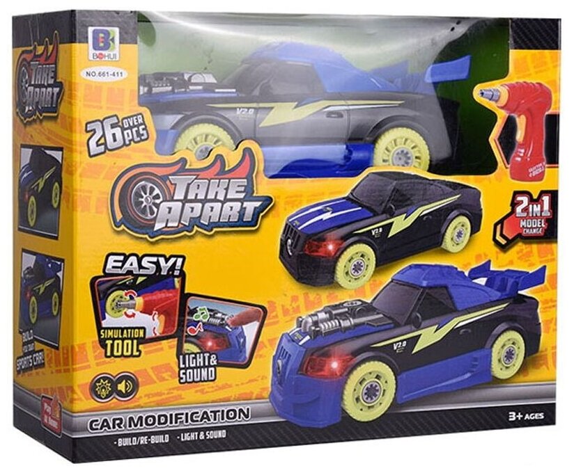 Конструктор винтовой «Спорткар», с электрическим шуруповёртом, 26 деталей