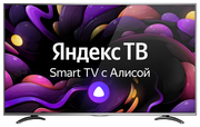 Телевизор VEKTA LD-55SU8921BS, черный