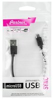 Кабель Partner USB - microUSB (ПР036268) 0.2 м черный