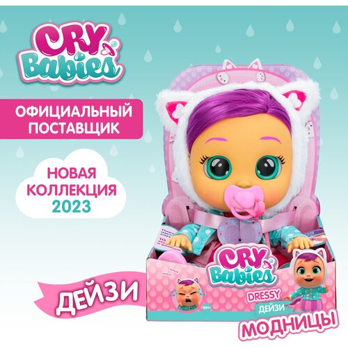 Край Бебис Кукла Дейзи Dressy интерактивная плачущая Cry Babies кукла cry babies 40889 dressy кэти