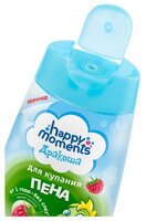 Happy Moments Дракоша Пена для купания с ароматом малины 240 мл