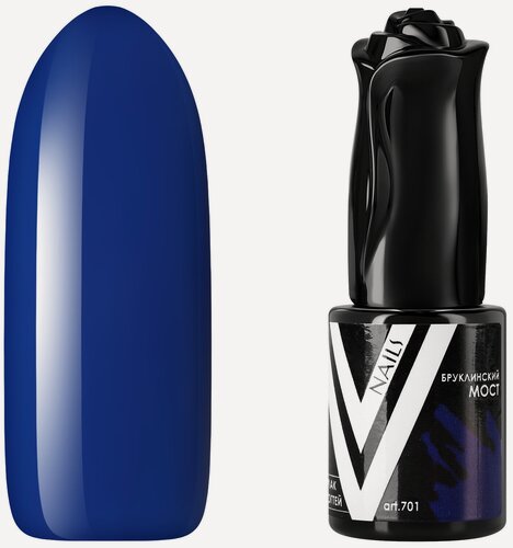 Изображение товара Гель-лак для ногтей Vogue Nails плотный самовыравнивающийся, темный, синий, 10 мл