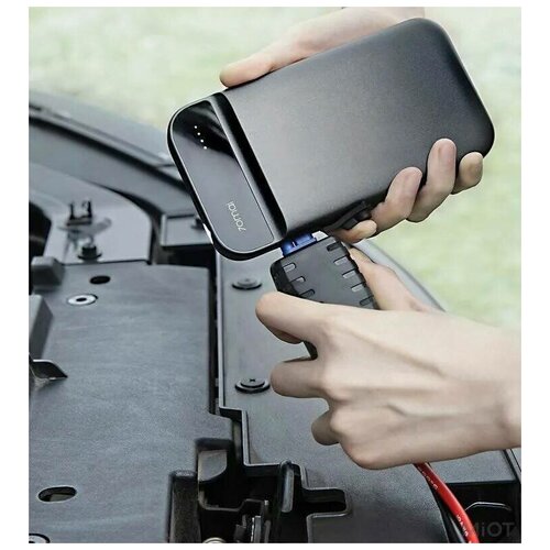 Зарядно пусковое устройство Power BankПортативное пусковое устройство 800000₽