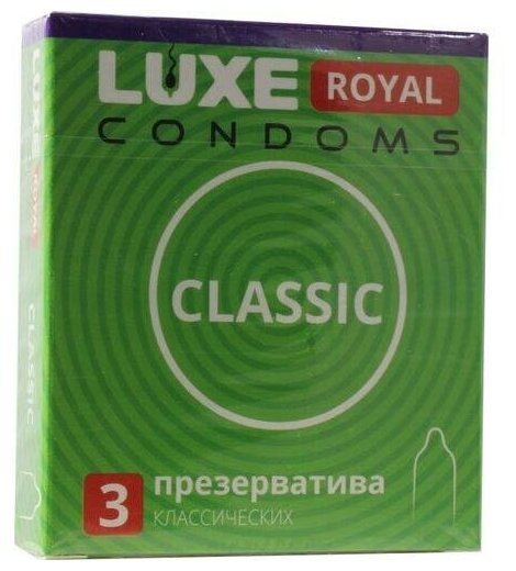 Презервативы Luxe ROYAL CLASSIC 3 шт