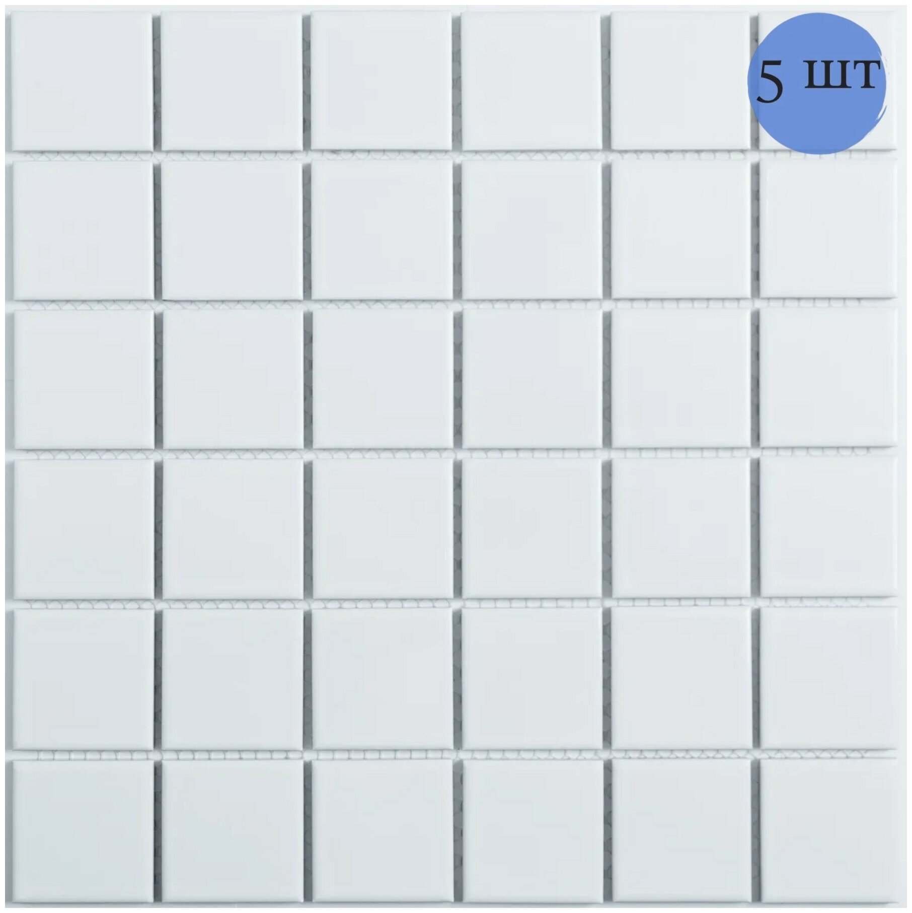 Мозаика керамическая (матовая) NS mosaic P-524 30,6х30,6 см 5 шт (0,47 м²)