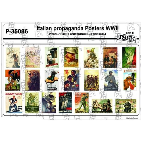 P-35086 Italian Propaganda Posters WW II part II 35149soga major 101st airborne ww ii